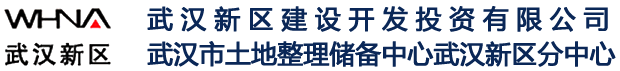 柳州市富英華工貿(mào)有限公司